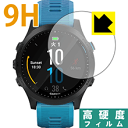 9HdxyzیtB K[~ GARMIN ForeAthlete 945 { А