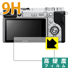 ※対応機種 : SONY α6400 / α6500 / α6300 / α6000 ※安心の国産素材を使用。日本国内の自社工場で製造し出荷しています。※「表面硬度 9H」の表示は素材として使用しているフィルムの性能です。機器に貼り付けた状態の測定結果ではありません。※写真はイメージです。柔軟性があり、ガラスフィルムのように衝撃を受けても割れない『9H高硬度保護フィルム』です。 ●PET製のフィルムでありながら強化ガラスと同等の『表面硬度 9H』表面硬度 9Hの「ハードコートPETフィルム」なので柔軟性があり、ガラスフィルムのように衝撃を受けても割れません。厚みも約0.2mmと薄くなっています。素材として使用しているフィルムの性能（表面硬度 9H）は世界的な規模の検査/認証機関で試験されたものです。●高光沢で画像・映像がキレイ高い光線透過率で透明度が高く、画像・映像を忠実に、高品位な光沢感で再現します。●汚れがつきにくい防汚コーティング防汚コーティングも施されており、汚れがつきにくく、また、落ちやすくなっています。●気泡の入りにくい特殊な自己吸着タイプ接着面は気泡の入りにくい特殊な自己吸着タイプです。素材に柔軟性がありますので、貼り付け作業も簡単で、また、簡単にはがすこともできます。ガラス製フィルムのように、割れて飛び散るようなことはありませんので安全です。●機器にぴったり！専用サイズそれぞれの機器にぴったりな専用サイズだから、切らずに貼るだけです。※本製品は機器の液晶をキズから保護するシートです。他の目的にはご使用にならないでください。落下等の衝撃や水濡れ等による機器の破損・損傷、その他賠償については責任を負いかねます。【ポスト投函送料無料】商品は【ポスト投函発送 (追跡可能メール便)】で発送します。お急ぎ、配達日時を指定されたい方は以下のクーポンを同時購入ください。【お急ぎ便クーポン】　プラス110円(税込)で速達扱いでの発送。お届けはポストへの投函となります。【配達日時指定クーポン】　プラス550円(税込)で配達日時を指定し、宅配便で発送させていただきます。【お急ぎ便クーポン】はこちらをクリック【配達日時指定クーポン】はこちらをクリック柔軟性があり、ガラスフィルムのように衝撃を受けても割れない！