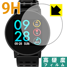 ※対応機種 : COULAX スマートウォッチ T3 ※安心の国産素材を使用。日本国内の自社工場で製造し出荷しています。※「表面硬度 9H」の表示は素材として使用しているフィルムの性能です。機器に貼り付けた状態の測定結果ではありません。※写真はイメージです。柔軟性があり、ガラスフィルムのように衝撃を受けても割れない『9H高硬度保護フィルム』です。 ●PET製のフィルムでありながら強化ガラスと同等の『表面硬度 9H』表面硬度 9Hの「ハードコートPETフィルム」なので柔軟性があり、ガラスフィルムのように衝撃を受けても割れません。厚みも約0.2mmと薄く、タッチ操作の感度に影響することはありません。素材として使用しているフィルムの性能（表面硬度 9H）は世界的な規模の検査/認証機関で試験されたものです。●高光沢で画像・映像がキレイ高い光線透過率で透明度が高く、画像・映像を忠実に、高品位な光沢感で再現します。●汚れがつきにくい防汚コーティング防汚コーティングも施されており、汚れがつきにくく、また、落ちやすくなっています。指滑りもなめらかで、快適な使用感です。●気泡の入りにくい特殊な自己吸着タイプ接着面は気泡の入りにくい特殊な自己吸着タイプです。素材に柔軟性がありますので、貼り付け作業も簡単で、また、簡単にはがすこともできます。ガラス製フィルムのように、割れて飛び散るようなことはありませんので安全です。●機器にぴったり！専用サイズそれぞれの機器にぴったりな専用サイズだから、切らずに貼るだけです。※本製品は機器の液晶をキズから保護するシートです。他の目的にはご使用にならないでください。落下等の衝撃や水濡れ等による機器の破損・損傷、その他賠償については責任を負いかねます。【ポスト投函送料無料】商品は【ポスト投函発送 (追跡可能メール便)】で発送します。お急ぎ、配達日時を指定されたい方は以下のクーポンを同時購入ください。【お急ぎ便クーポン】　プラス110円(税込)で速達扱いでの発送。お届けはポストへの投函となります。【配達日時指定クーポン】　プラス550円(税込)で配達日時を指定し、宅配便で発送させていただきます。【お急ぎ便クーポン】はこちらをクリック【配達日時指定クーポン】はこちらをクリック柔軟性があり、ガラスフィルムのように衝撃を受けても割れない！