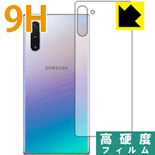 9HdxyzیtB MNV[ Galaxy Note10 (wʂ̂) { А