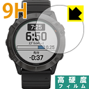 9HdxyzیtB K[~ GARMIN fenix 6X Sapphire / fenix 6X Pro Dual Power { А