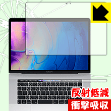 衝撃吸収【 反射低減 】保護フィルム MacBook Pro 15インチ(2019年モデル) 日本製 自社製造直販