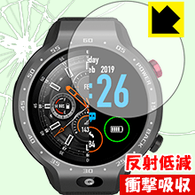 衝撃吸収【 反射低減 】保護フィルム LEMFO LEM9 日本製 自社製造直販