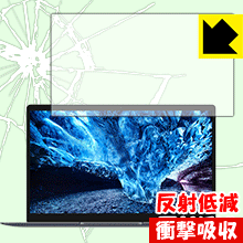 樂天商城 - 衝撃吸収【 反射低減 】保護フィルム CHUWI LapBook Plus 日本製 自社製造直販