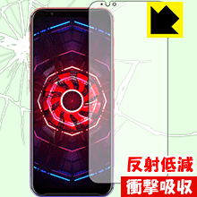 衝撃吸収【 反射低減 】保護フィルム nubia Red Magic 3 日本製 自社製造直販