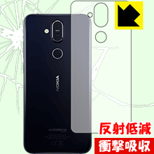 衝撃吸収【 反射低減 】保護フィルム Nokia 8.1 (背面のみ) 日本製 自社製造直販