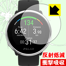 ※対応機種 : Polar Ignite ※安心の国産素材を使用。日本国内の自社工場で製造し出荷しています。※写真はイメージです。特殊素材がしっかりと衝撃を吸収し、機器へのダメージをやわらげ、キズや衝撃から守ることができる『衝撃吸収【反射低減】保護フィルム』です。 ●衝撃を吸収して機器を保護特殊素材が外部からの衝撃を吸収し、機器へのダメージをやわらげます。●指紋が付きにくい防指紋コーティング表面は指紋がつきにくく、汚れを落としやすい、防指紋コーティング済みです。●アンチグレア(反射低減)タイプ画面の反射を抑えますので、屋外等でも見やすくなります。●気泡の入りにくい特殊な自己吸着タイプ接着面は気泡の入りにくい特殊な自己吸着タイプなので、簡単に貼ることができます。また、はがしても跡が残らず、何度でも貼り直しが可能です。●機器にぴったり！専用サイズそれぞれの機器にぴったりな専用サイズだから、切らずに貼るだけです。衝撃を吸収する特殊素材「特殊シリコーン樹脂層」がしっかりと衝撃を吸収し、機器へのダメージをやわらげるので、キズや衝撃から守ることができます。※本製品は外部からの衝撃をやわらげるもので、画面や機器が破損・故障しないことを保障するものではありません。　衝撃吸収実験※このテストは、一般的な机の高さと同じ、70cmの高さから約200gの鉄球をガラスに落としておこなったものです。「通常の液晶保護フィルム」を貼ったものでは割れて、「衝撃吸収保護フィルム」を貼ったものは特殊シリコーン樹脂層がたわむことで衝撃を吸収して割れません。【ポスト投函送料無料】商品は【ポスト投函発送 (追跡可能メール便)】で発送します。お急ぎ、配達日時を指定されたい方は以下のクーポンを同時購入ください。【お急ぎ便クーポン】　プラス110円(税込)で速達扱いでの発送。お届けはポストへの投函となります。【配達日時指定クーポン】　プラス550円(税込)で配達日時を指定し、宅配便で発送させていただきます。【お急ぎ便クーポン】はこちらをクリック【配達日時指定クーポン】はこちらをクリック特殊素材が衝撃を吸収し、キズや衝撃から機器を守る反射低減タイプ！