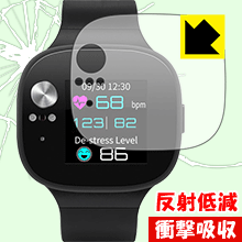 衝撃吸収【 反射低減 】保護フィルム ASUS VivoWatch BP (HC-A04) 日本製 自社製造直販