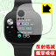 ׷ۼȿ㸺ݸե ASUS VivoWatch BP (HC-A04)  ¤ľ