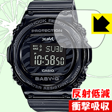 衝撃吸収【 反射低減 】保護フィルム CASIO BABY-G BGD-570 / BGD-570XG 日本製 自社製造直販