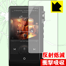 衝撃吸収【 反射低減 】保護フィルム Cayin N6ii DAP/T01・DAP/A01 (前面のみ) 日本製 自社製造直販