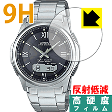 9H高硬度【 反射低減 】保護フィルム CASIO WVA-M630 日本製 自社製造直販