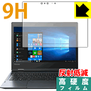 9Hdxy˒ጸzیtB dynabook VZ82 { А