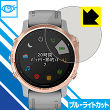 ֥롼饤ȥåݸե ߥ GARMIN fenix 6S / fenix 6S Sapphire  ¤ľ
