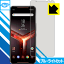 ֥롼饤ȥåȡڸݸե ASUS ROG Phone 2 ZS660KL ڻǧб  ¤ľ