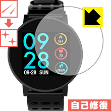 キズ自己修復保護フィルム COULAX スマートウォッチ T3 日本製 自社製造直販