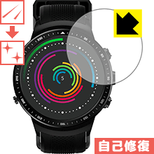 ※対応機種 : Zeblaze THOR PRO ※安心の国産素材を使用。日本国内の自社工場で製造し出荷しています。※写真はイメージです。特殊コーティング層が細かなキズを自己修復し、画面が見にくくなるのを防ぐ『キズ自己修復保護フィルム』です。●キズがついてもすぐに修復特殊コーティング層が細かなキズを自己修復します。細かいキズがたくさんつき、画面が見にくくなるのを防ぎます。●高光沢で画像・映像がキレイ高い光線透過率で透明度が高く、画像・映像を忠実に、高品位な光沢感で再現します。●気泡の入りにくい特殊な自己吸着タイプ接着面は気泡の入りにくい特殊な自己吸着タイプなので、簡単に貼ることができます。また、はがしても跡が残らず、何度でも貼り直しが可能です。●機器にぴったり！専用サイズそれぞれの機器にぴったりな専用サイズだから、切らずに貼るだけです。※この機器は周辺部が曲面となったラウンド仕様のため、保護フィルムを端まで貼ることができません。キズがついても自己修復！特殊コーティングネイルや鞄の中のカギなどがあたって、液晶面にキズなどがありませんか？　このフィルムは特殊コーティング層が細かなキズを自己修復し、画面が見にくくなるのを防ぎます。※コーティング層を超える深いキズは修復できません。※コーティング層を超える深いキズは修復できません。※本製品は機器の液晶をキズから保護するシートです。他の目的にはご使用にならないでください。落下等の衝撃や水濡れ等による機器の破損・損傷、その他賠償については責任を負いかねます。【ポスト投函送料無料】商品は【ポスト投函発送 (追跡可能メール便)】で発送します。お急ぎ、配達日時を指定されたい方は以下のクーポンを同時購入ください。【お急ぎ便クーポン】　プラス110円(税込)で速達扱いでの発送。お届けはポストへの投函となります。【配達日時指定クーポン】　プラス550円(税込)で配達日時を指定し、宅配便で発送させていただきます。【お急ぎ便クーポン】はこちらをクリック【配達日時指定クーポン】はこちらをクリック特殊コーティング層が細かなキズを自己修復し、画面が見にくくなるのを防ぐ液晶保護フィルム！