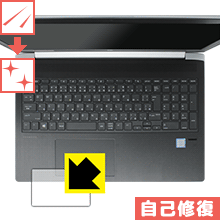 ݸեή̥󥿡㤨֥ʽݸե HP ProBook 450 G5 (15.6 åѥå  ¤ľΡפβǤʤ1,131ߤˤʤޤ