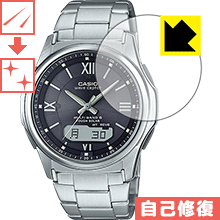 キズ自己修復保護フィルム CASIO WVA-M630 日本製 自社製造直販