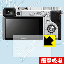 衝撃吸収【 光沢 】保護フィルム SONY α6400/α6500/α6300/α6000 日本製 自社製造直販