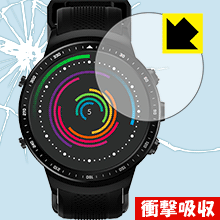 ※対応機種 : Zeblaze THOR PRO ※安心の国産素材を使用。日本国内の自社工場で製造し出荷しています。※写真はイメージです。特殊素材がしっかりと衝撃を吸収し、機器へのダメージをやわらげ、キズや衝撃から守ることができる『衝撃吸収...