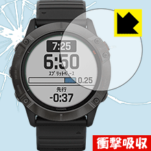衝撃吸収【 光沢 】保護フィルム ガーミン GARMIN fenix 6X Sapphire / fenix 6X Pro Dual Power 日本製 自社製造直販