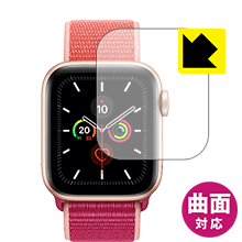 Flexible Shield【 光沢 】保護フィルム Apple Watch Series 5 / Series 4 (40mm用) 日本製 自社製造直販 Flexible Shield【 光沢 】保護フィルム Apple Watch Series 5 / Series 4 (40mm用) 日本製 自社製造直販