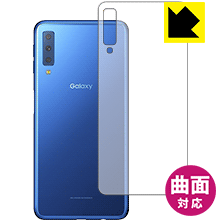 樂天商城 - Flexible Shield【 光沢 】保護フィルム ギャラクシー Galaxy A7 (背面のみ) 日本製 自社製造直販