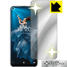 ●対応機種 : OUKITEL C17 Pro●製品内容 : 前面用1枚●※この機器は周辺部が曲面となったラウンド仕様のため、保護フィルムを端まで貼ることができません。(表示部分はカバーしています)●画面が鏡になり、機器の画面でさりげなく身だしなみチェック！のぞき見防止にも！●安心の国産素材を使用。日本国内の自社工場で製造し出荷しています。【ポスト投函送料無料】商品は【ポスト投函発送 (追跡可能メール便)】で発送します。お急ぎ、配達日時を指定されたい方は以下のクーポンを同時購入ください。【お急ぎ便クーポン】　プラス110円(税込)で速達扱いでの発送。お届けはポストへの投函となります。【配達日時指定クーポン】　プラス550円(税込)で配達日時を指定し、宅配便で発送させていただきます。【お急ぎ便クーポン】はこちらをクリック【配達日時指定クーポン】はこちらをクリック 　 画面が消えると鏡に早変わり！さりげない身だしなみのチェックなどに活用できます。透明フィルムより映り込みがありますので、その分、のぞき見防止の効果もあります。 ※構造（ハーフミラー）の都合上、貼り付ける面が暗い色の場合にだけ鏡のように見えます。そのため、白色など明るい色の機器に貼り付けたときには、明るい色の部分が鏡に見えません。この製品は黒い色の機器でのご利用をおすすめします。 ※仕様上、一般的な保護シートより光線透過率が下がります(約50%)。ご了承ください。 ハードコート加工がされており、キズや擦れに強くなっています。簡単にキズがつかず長くご利用いただけます。 指紋や汚れのつきにくい防汚コーティングがされています。 接着面は気泡の入りにくい特殊な自己吸着タイプです。素材に柔軟性があり、貼り付け作業も簡単にできます。また、はがすときにガラス製フィルムのように割れてしまうことはありません。 貼り直しが何度でもできるので、正しい位置へ貼り付けられるまでやり直すことができます。 最高級グレードの国産素材を日本国内の弊社工場で加工している完全な Made in Japan です。安心の品質をお届けします。 使用上の注意 ●本製品は機器の画面をキズなどから保護するフィルムです。他の目的にはご使用にならないでください。 ●本製品は液晶保護および機器本体を完全に保護することを保証するものではありません。機器の破損、損傷、故障、その他損害につきましては一切の責任を負いかねます。 ●製品の性質上、画面操作の反応が変化したり、表示等が変化して見える場合がございます。 ●貼り付け作業時の失敗(位置ズレ、汚れ、ゆがみ、折れ、気泡など)および取り外し作業時の破損、損傷などについては、一切の責任を負いかねます。 ●水に濡れた状態でのご使用は吸着力の低下などにより、保護フィルムがはがれてしまう場合がございます。防水対応の機器でご使用の場合はご注意ください。 ●アルコール類やその他薬剤を本製品に付着させないでください。表面のコーティングや吸着面が変質するおそれがあります。 ●品質向上のため、仕様などを予告なく変更する場合がございますので、予めご了承ください。