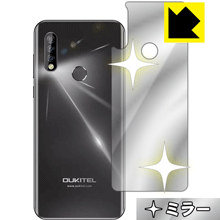 Mirror Shield OUKITEL C17 Pro (wʂ̂) { А