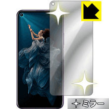 Mirror Shield Honor 20 Pro (Oʂ̂) { А