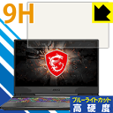 9Hdxyu[CgJbgzیtB MSI GP65 Leopard { А