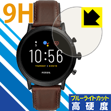 ݸեή̥󥿡㤨9H١ ֥롼饤ȥå ݸե FOSSIL THE CARLYLE HR 5  ¤ľΡפβǤʤ968ߤˤʤޤ