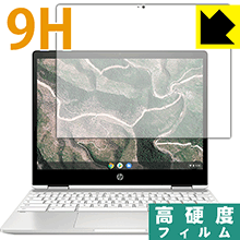 乐天商城 - 9H高硬度【 光沢 】保護フィルム HP Chromebook x360 12b-ca0000シリーズ 日本製 自社製造直販