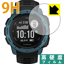 9H高硬度【 光沢 】保護フィルム ガーミン GARMIN Instinct Tide 日本製 自社製造直販