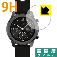 9HdxyzیtB Amazfit GTR 42mmp { А