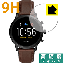 ݸեή̥󥿡㤨9H١  ݸե FOSSIL THE CARLYLE HR 5  ¤ľΡפβǤʤ870ߤˤʤޤ