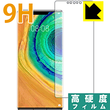 9H١  ݸե ե HUAWEI Mate 30 Pro 5G / Mate 30 Pro (̤Τ) ...