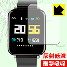 衝撃吸収【 反射低減 】保護フィルム Paenoon スマートウォッチ Z12 日本製 自社製造直販