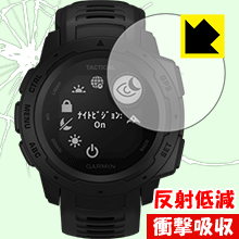 衝撃吸収【 反射低減 】保護フィルム ガーミン GARMIN Instinct Tactical 日本製 自社製造直販 衝撃吸収【 反射低減 】保護フィルム ガーミン GARMIN Instinct Tactical 日本製 自社製造直販
