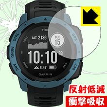 ●対応機種 : GARMIN Instinct Tide●内容量 : 1枚●特殊素材の衝撃吸収層が外部からの衝撃を吸収し、機器へのダメージをやわらげます。●安心の国産素材を使用。日本国内の自社工場で製造し出荷しています。【ポスト投函送料無料】商品は【ポスト投函発送 (追跡可能メール便)】で発送します。お急ぎ、配達日時を指定されたい方は以下のクーポンを同時購入ください。【お急ぎ便クーポン】　プラス110円(税込)で速達扱いでの発送。お届けはポストへの投函となります。【配達日時指定クーポン】　プラス550円(税込)で配達日時を指定し、宅配便で発送させていただきます。【お急ぎ便クーポン】はこちらをクリック【配達日時指定クーポン】はこちらをクリック 　 特殊素材の衝撃吸収層がたわむことで衝撃を吸収し、液晶画面や機器へのダメージをやわらげます。ガラスフィルムは割れることがあるため、破損部分でケガをすることがありますが、このフィルムはPET素材ですので、絶対に割れず、安全にお使いいただけます。もちろん割れたカケラが落ちることもありませんので、異物混入などのトラブルも未然に防ぎます。 表面に微細な凹凸を作ることにより、外光を乱反射させギラツキを抑える「アンチグレア加工」がされております。 屋外での太陽光の映り込み、屋内でも蛍光灯などの映り込みが気になるシーンが多い方におすすめです。 また、指紋がついた場合でも目立ちにくいという特長があります。 反射防止のアンチグレア加工で指紋が目立ちにくい上、表面はフッ素コーティングがされており、皮脂や汚れがつきにくく、また、落ちやすくなっています。指滑りはさらさらな使用感です。 油性マジックのインクもはじきますので簡単に拭き取れます。 抗菌加工によりフィルム表面の菌の繁殖を抑えることができます。 清潔な画面を保ちたい方におすすめです。 ※抗菌率99.9％ / JIS Z2801 抗菌性試験方法による評価 接着面は気泡の入りにくい特殊な自己吸着タイプです。素材に柔軟性があり、貼り付け作業も簡単にできます。また、はがすときにガラス製フィルムのように割れてしまうことはありません。 貼り直しが何度でもできるので、正しい位置へ貼り付けられるまでやり直すことができます。 最高級グレードの国産素材を日本国内の弊社工場で加工している完全な Made in Japan です。安心の品質をお届けします。 使用上の注意 ●本製品は機器の画面をキズなどから保護するフィルムです。他の目的にはご使用にならないでください。 ●本製品は液晶保護および機器本体を完全に保護することを保証するものではありません。機器の破損、損傷、故障、その他損害につきましては一切の責任を負いかねます。 ●製品の性質上、画面操作の反応が変化したり、表示等が変化して見える場合がございます。 ●貼り付け作業時の失敗(位置ズレ、汚れ、ゆがみ、折れ、気泡など)および取り外し作業時の破損、損傷などについては、一切の責任を負いかねます。 ●水に濡れた状態でのご使用は吸着力の低下などにより、保護フィルムがはがれてしまう場合がございます。防水対応の機器でご使用の場合はご注意ください。 ●アルコール類やその他薬剤を本製品に付着させないでください。表面のコーティングや吸着面が変質するおそれがあります。 ●品質向上のため、仕様などを予告なく変更する場合がございますので、予めご了承ください。