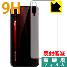 9Hdxy˒ጸzیtB UMIDIGI X (wʂ̂) { А