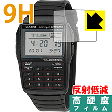 9H高硬度【 反射低減 】保護フィルム CASIO DBC-32 日本製 自社製造直販