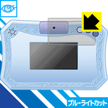 ���ʤ���ν���2 �ɥ꡼�५��饿�֥�å� �� �֥롼�饤�ȥ��å��ݸ�ե���� ������ ������¤ľ��