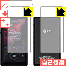 �������ʽ����ݸ�ե���� HiBy R5 (���̡����̡�ŷ�̥��å�) ������ ������¤ľ��