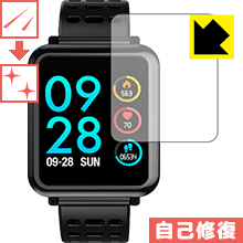 キズ自己修復保護フィルム COULAX スマートウォッチ T2 日本製 自社製造直販