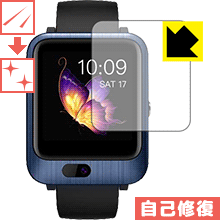 キズ自己修復保護フィルム LEMFO LEM11 日本製 自社製造直販