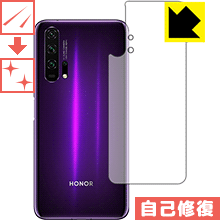 LYȏCیtB Honor 20 Pro (wʂ̂) { А