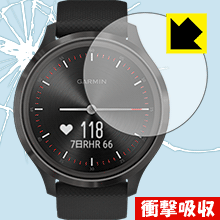 ●対応機種 : GARMIN vivomove 3●内容量 : 1枚●特殊素材の衝撃吸収層が外部からの衝撃を吸収し、機器へのダメージをやわらげます。●安心の国産素材を使用。日本国内の自社工場で製造し出荷しています。【ポスト投函送料無料】商品は【ポスト投函発送 (追跡可能メール便)】で発送します。お急ぎ、配達日時を指定されたい方は以下のクーポンを同時購入ください。【お急ぎ便クーポン】　プラス110円(税込)で速達扱いでの発送。お届けはポストへの投函となります。【配達日時指定クーポン】　プラス550円(税込)で配達日時を指定し、宅配便で発送させていただきます。【お急ぎ便クーポン】はこちらをクリック【配達日時指定クーポン】はこちらをクリック 　 特殊素材の衝撃吸収層がたわむことで衝撃を吸収し、液晶画面や機器へのダメージをやわらげます。ガラスフィルムは割れることがあるため、破損部分でケガをすることがありますが、このフィルムはPET素材ですので、絶対に割れず、安全にお使いいただけます。もちろん割れたカケラが落ちることもありませんので、異物混入などのトラブルも未然に防ぎます。 貼っていることを意識させないほどの高い透明度に、高級感あふれる光沢・クリアな仕上げとなります。 動画視聴や画像編集など、機器本来の発色を重視したい方におすすめです。 表面はフッ素コーティングがされており、皮脂や汚れがつきにくく、また、落ちやすくなっています。指滑りもなめらかで、快適な使用感です。 油性マジックのインクもはじきますので簡単に拭き取れます。 抗菌加工によりフィルム表面の菌の繁殖を抑えることができます。 清潔な画面を保ちたい方におすすめです。 ※抗菌率99.9％ / JIS Z2801 抗菌性試験方法による評価 接着面は気泡の入りにくい特殊な自己吸着タイプです。素材に柔軟性があり、貼り付け作業も簡単にできます。また、はがすときにガラス製フィルムのように割れてしまうことはありません。 貼り直しが何度でもできるので、正しい位置へ貼り付けられるまでやり直すことができます。 最高級グレードの国産素材を日本国内の弊社工場で加工している完全な Made in Japan です。安心の品質をお届けします。 使用上の注意 ●本製品は機器の画面をキズなどから保護するフィルムです。他の目的にはご使用にならないでください。 ●本製品は液晶保護および機器本体を完全に保護することを保証するものではありません。機器の破損、損傷、故障、その他損害につきましては一切の責任を負いかねます。 ●製品の性質上、画面操作の反応が変化したり、表示等が変化して見える場合がございます。 ●貼り付け作業時の失敗(位置ズレ、汚れ、ゆがみ、折れ、気泡など)および取り外し作業時の破損、損傷などについては、一切の責任を負いかねます。 ●水に濡れた状態でのご使用は吸着力の低下などにより、保護フィルムがはがれてしまう場合がございます。防水対応の機器でご使用の場合はご注意ください。 ●アルコール類やその他薬剤を本製品に付着させないでください。表面のコーティングや吸着面が変質するおそれがあります。 ●品質向上のため、仕様などを予告なく変更する場合がございますので、予めご了承ください。