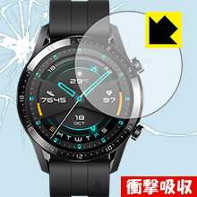 衝撃吸収【 光沢 】保護フィルム ファーウェイ HUAWEI WATCH GT 2 (46mm用) 日本製...